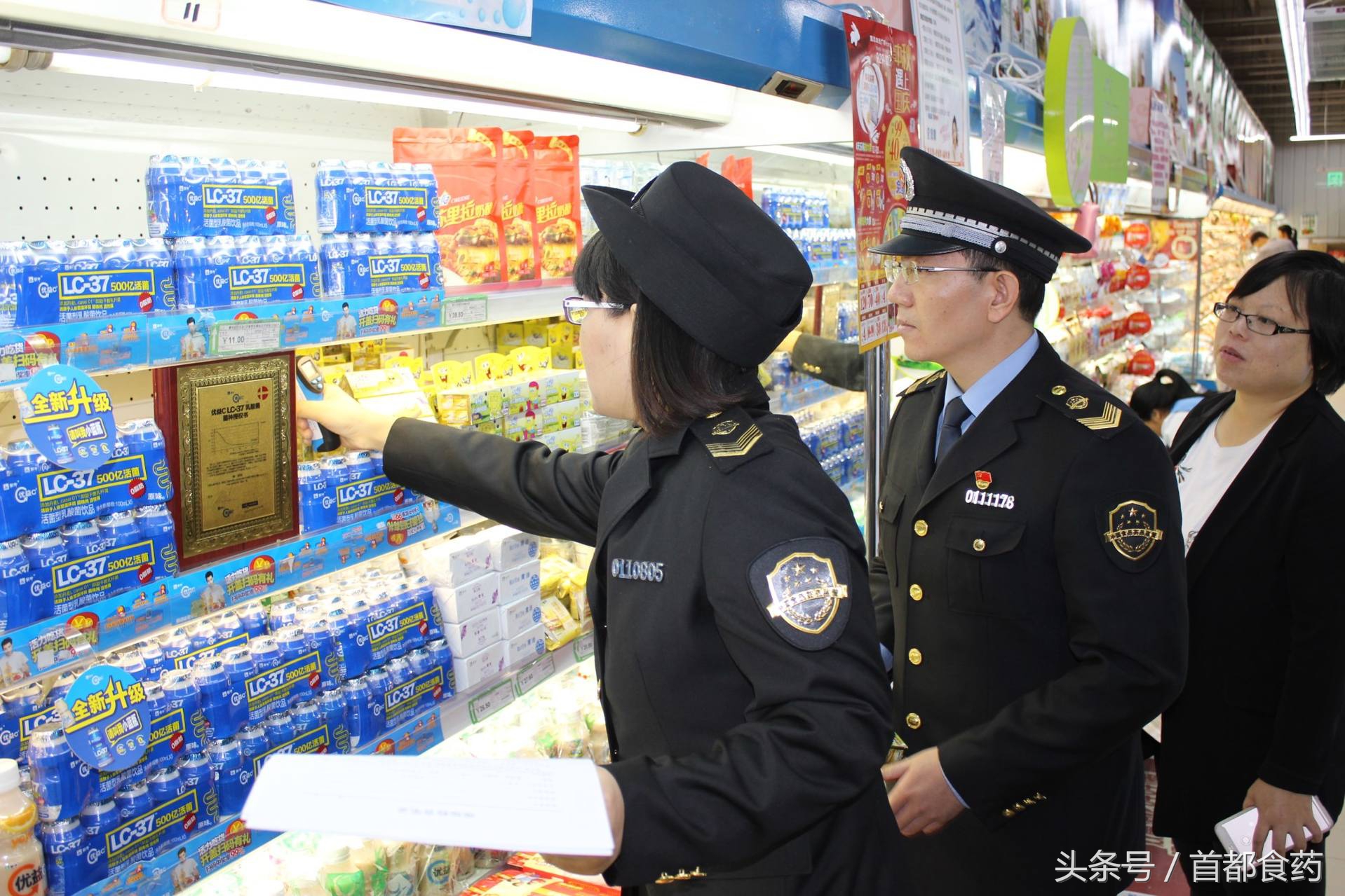 食药监执法大队,食药监管所