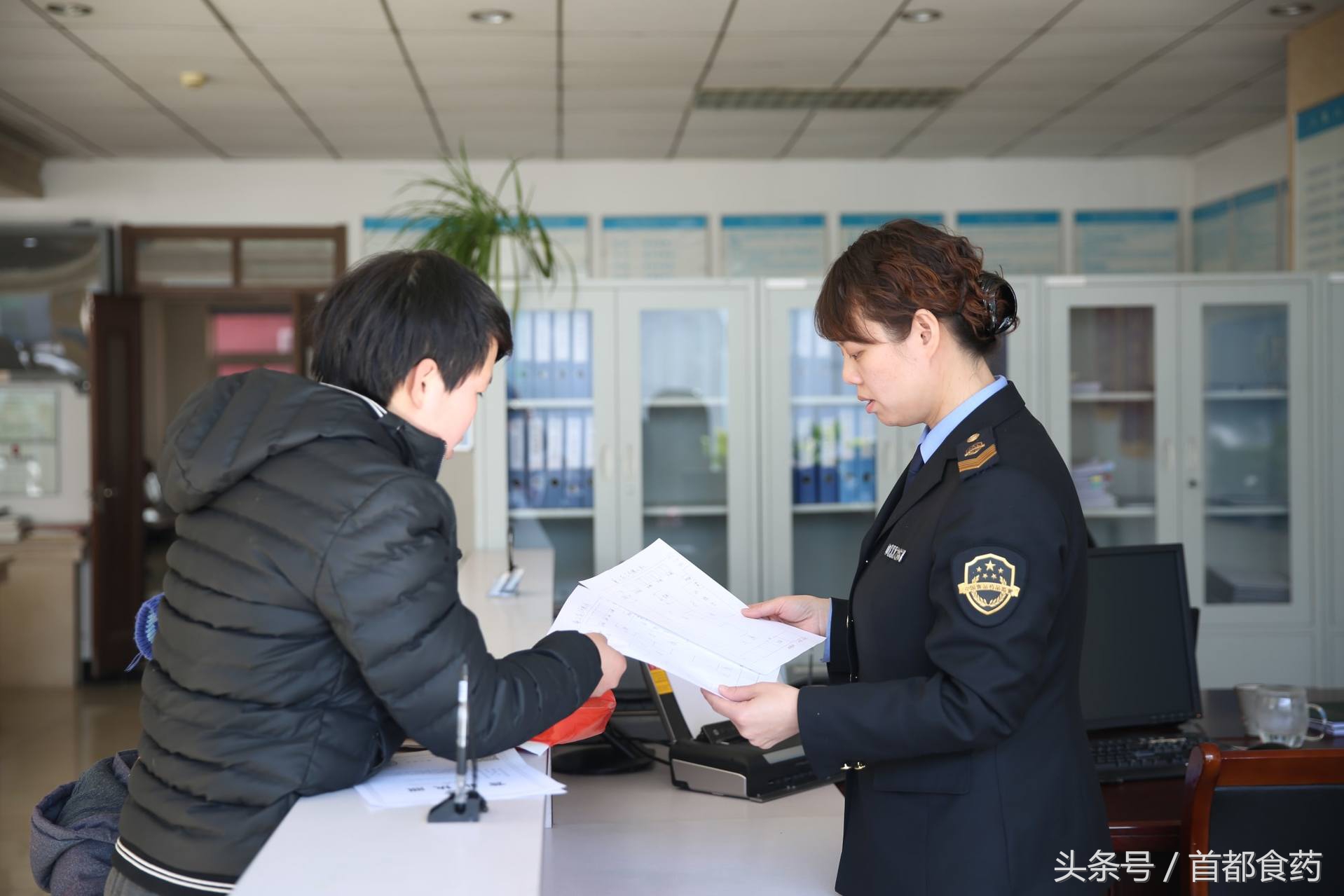 食药监执法大队,食药监管所