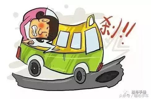 老司机踩离合,老司机离合的正确踩法