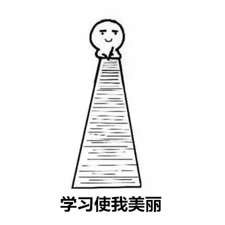 长期熬夜造成的熊猫眼要如何消掉,严重黑眼圈十年变成熊猫眼怎么办