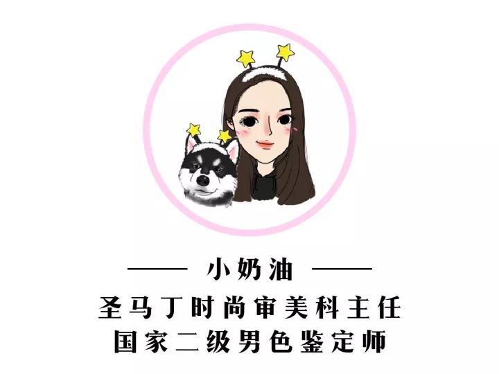 真人实测!5双爆款打底袜,最保暖显廋的竟然是这一条?