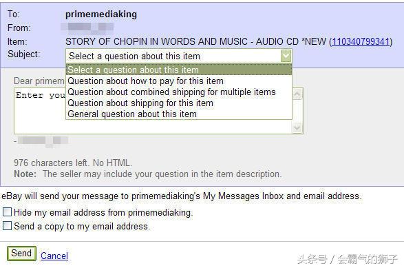 除了ebay还有哪些平台,除了亚马逊还有哪里能买国外东西