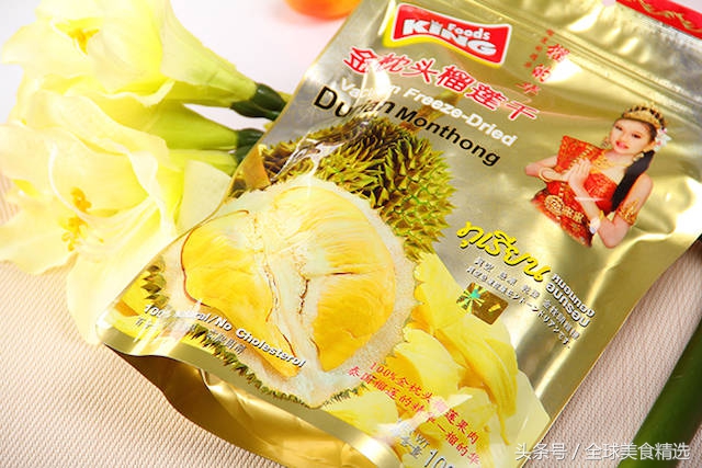 世界公认十大好吃的零食,世界上十大好吃零食