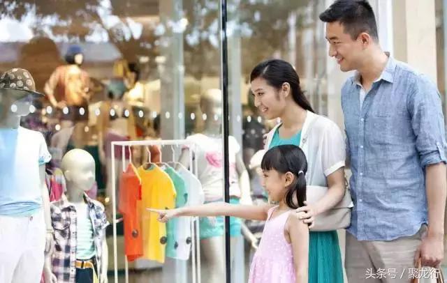 投资需谨慎，商铺投资要注意的18个要点