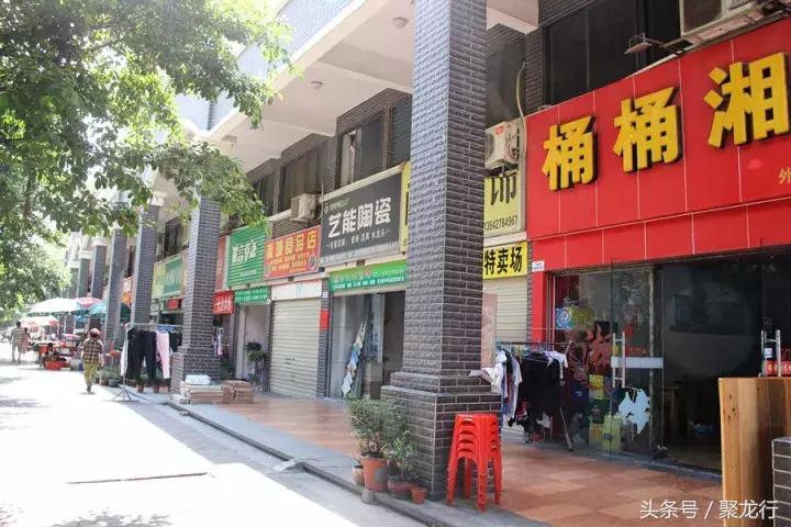 投资需谨慎，商铺投资要注意的18个要点