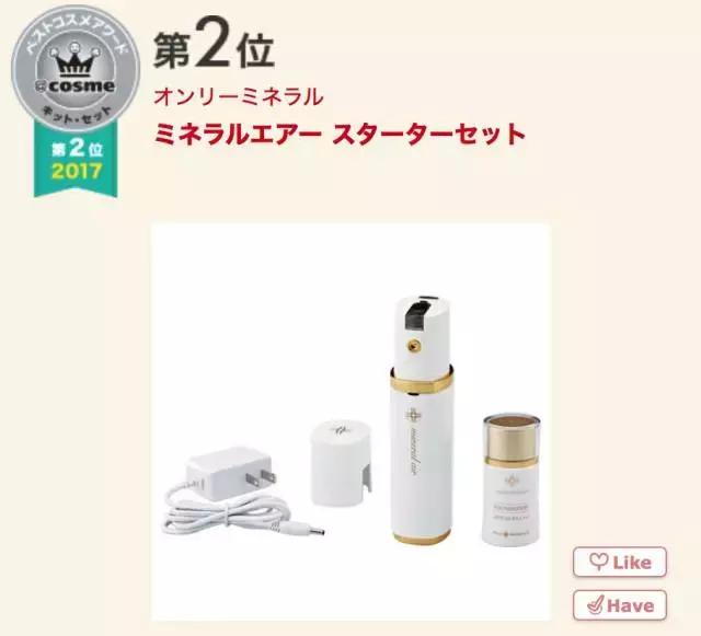 17年cosme大赏,2019cosme大赏全分析