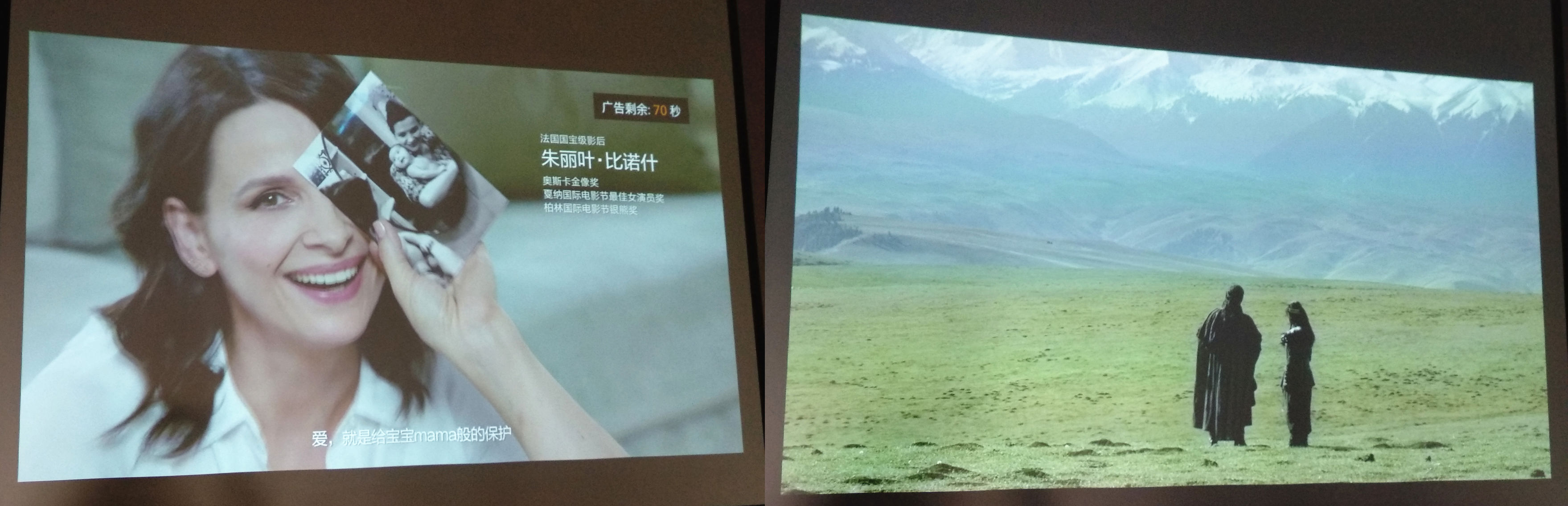 最新4k投影仪4000流明,家用4000流明投影仪推荐