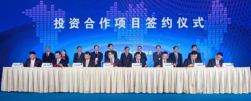 攀枝花借“钒钛”“阳光”优势吸金483.82亿元!