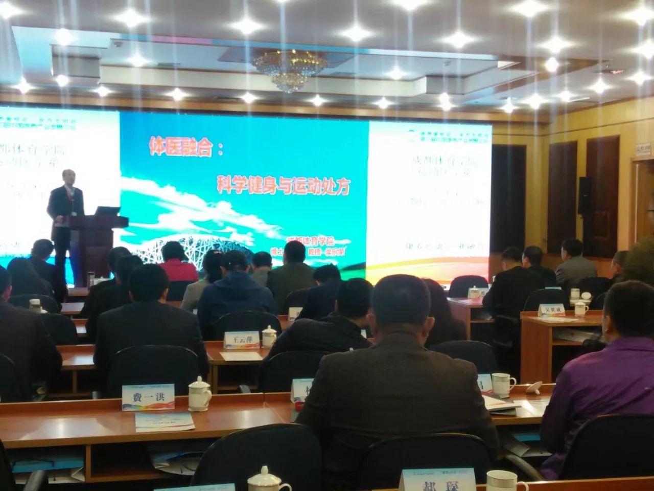 攀枝花借“钒钛”“阳光”优势吸金483.82亿元!