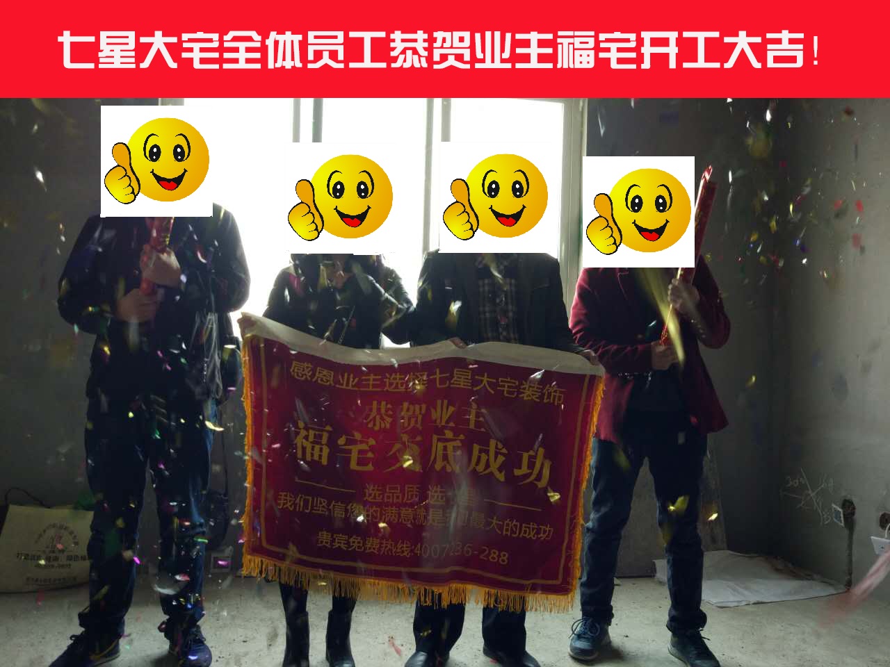 装修设计师把房子设计到很大气,设计师把公寓装修成花园