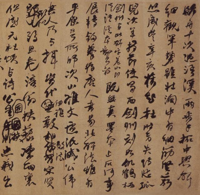 何绍基的一代鸿儒,一代鸿儒何绍基书法