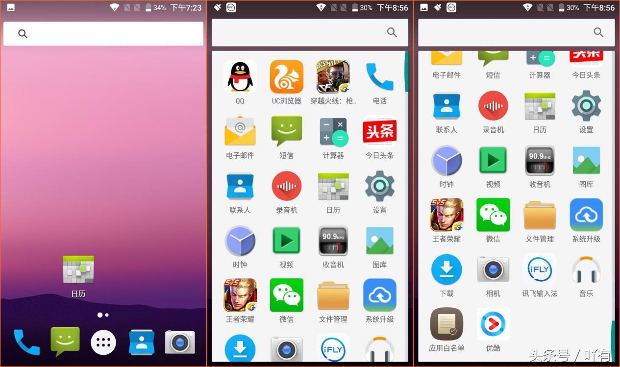 涓夐槻鎵嬫満mannzug2,涓夐槻鎵嬫満mannzug1