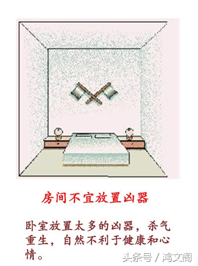 装修必知史上最全的新房装修指南,装修必知54条