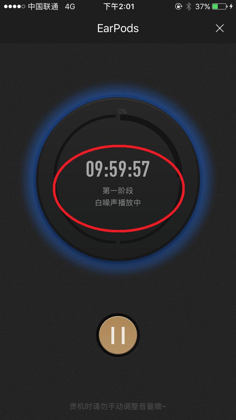 煲机真的能提高耳机音效吗,耳机煲机还能提高音质吗