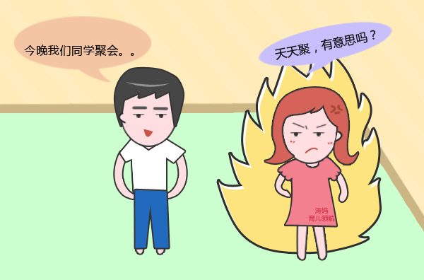 怀孕初期有像要来大姨妈的症状吗,怀孕初期跟例假快来的症状一样吗