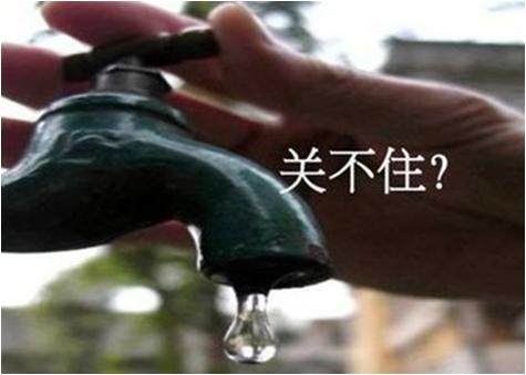 咳嗽大笑有尿漏出是什么原因,咳嗽大笑漏尿怎么治