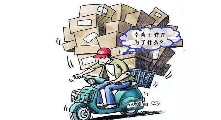 学投资学能赚到钱吗,学投资以后出来可以做什么