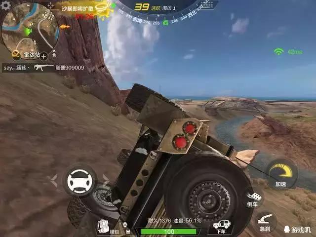 cf穿越火线荒岛特训在哪儿进入,cf吃鸡荒岛特训地图什么样