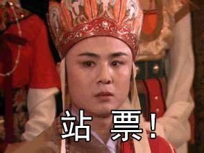 有什么好点的抢票软件,现在什么抢票软件最快