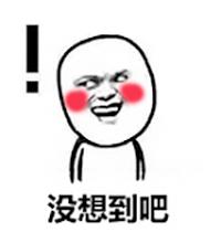 天生高原红的脸用什么修复,高原红的脸用什么修复敏感肌