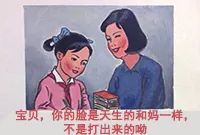 天生高原红的脸用什么修复,高原红的脸用什么修复敏感肌