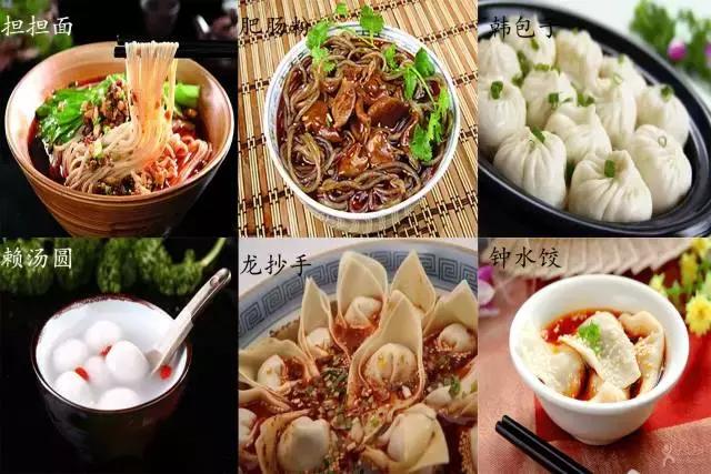 给我一个留在成都的理由,如何让一个人留在成都