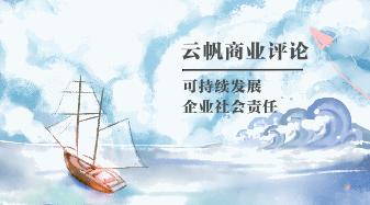 韩国经营模式,韩国商业成熟是什么