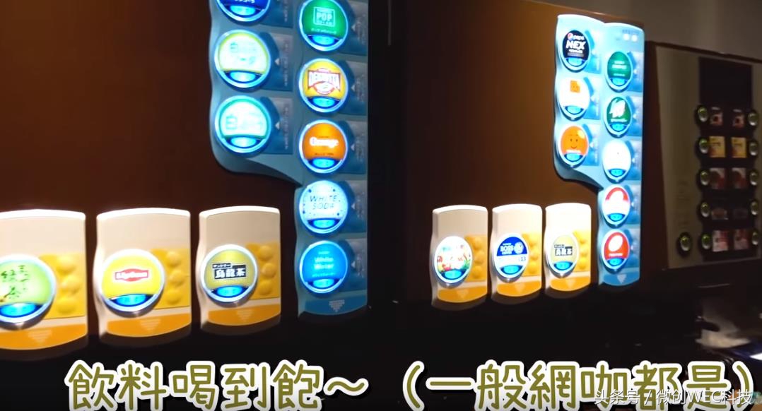 日本网咖,日本网咖有什么好玩的