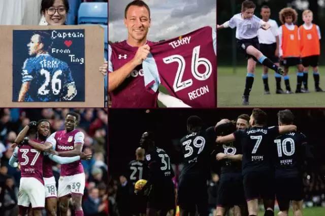 欧足豪门,欧联豪门云集