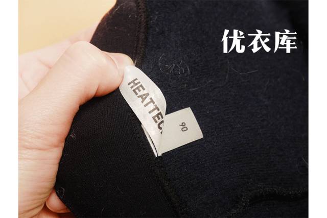 真人实测!5双爆款打底袜,最保暖显廋的竟然是这一条?