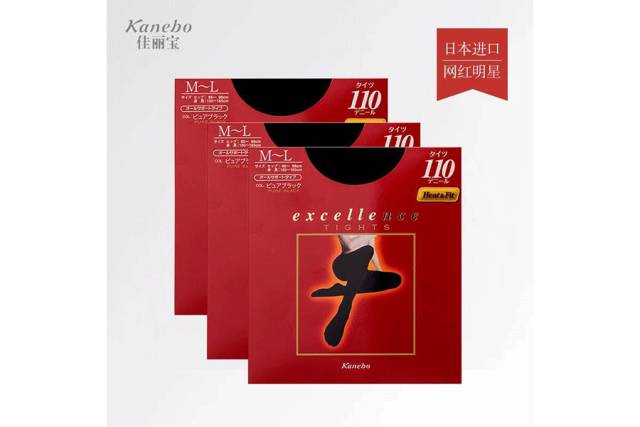 真人实测!5双爆款打底袜,最保暖显廋的竟然是这一条?