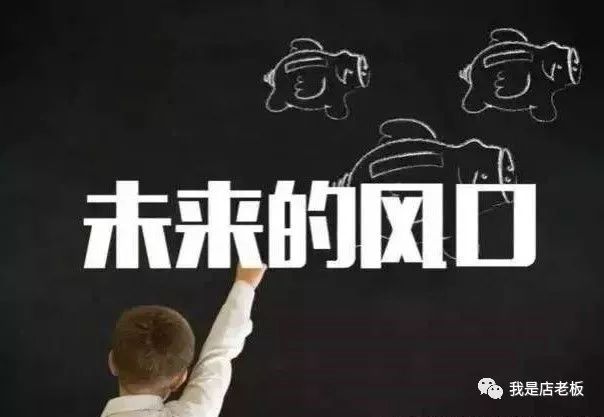 闷声发财的小程序,小程序增长速度