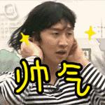 大连获奖建筑,大连市级文物保护建筑名录大全