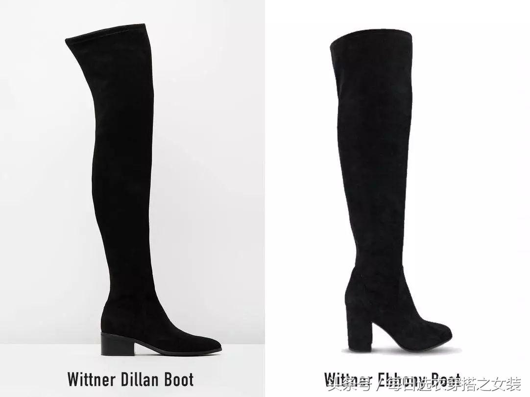 杨幂娜扎抢着穿长筒马丁靴 (看看杨幂热巴这样穿是有多美)