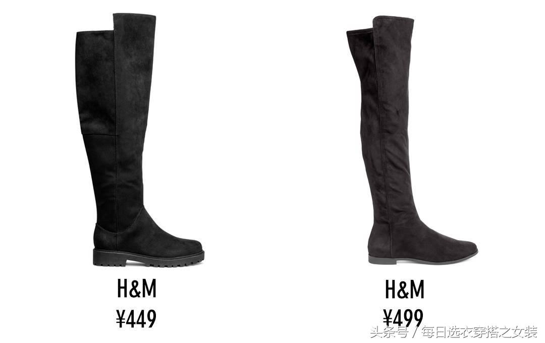 杨幂娜扎抢着穿长筒马丁靴 (看看杨幂热巴这样穿是有多美)