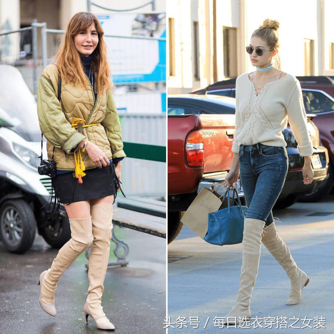 杨幂娜扎抢着穿长筒马丁靴 (看看杨幂热巴这样穿是有多美)