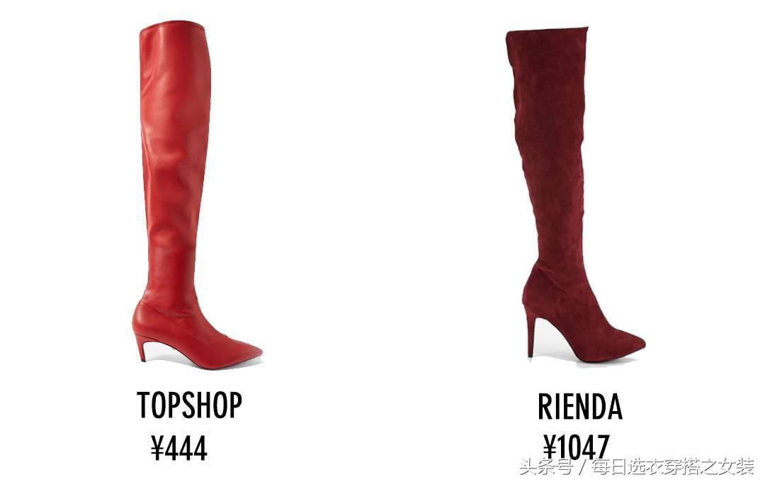 杨幂娜扎抢着穿长筒马丁靴 (看看杨幂热巴这样穿是有多美)