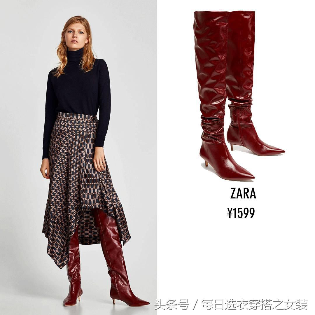 杨幂娜扎抢着穿长筒马丁靴 (看看杨幂热巴这样穿是有多美)