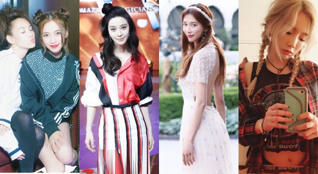 30秒极速绑发攻略：Angelababy、林心如、太妍、范冰冰都爱上！