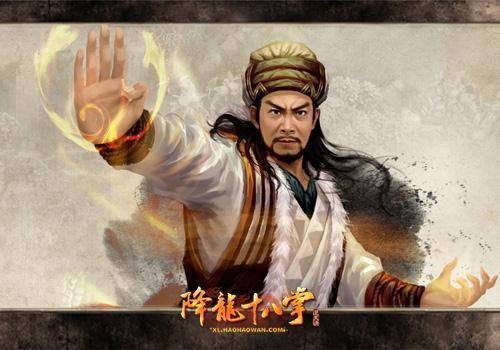 武侠中武功盘点,武侠剧中的武功排名大全