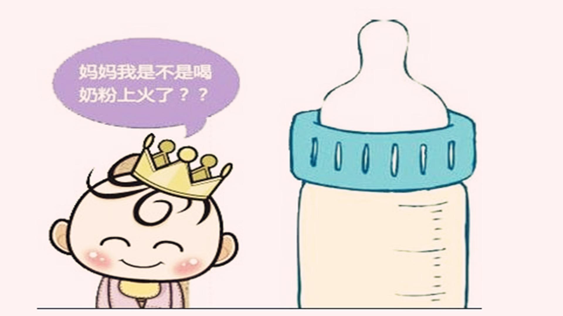 买奶粉需要注意哪些知识,买奶粉该怎么选择