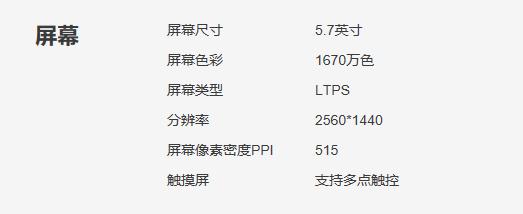 2000块买v9号划算吗,200元荣耀v9
