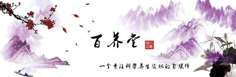 花生养胃是吃生花生还是熟花生,每天吃几颗花生是不是可以养胃