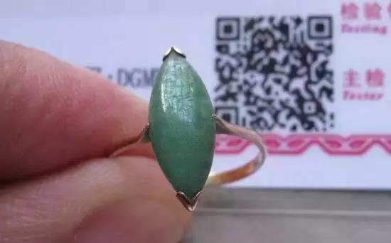 价值百万的翡翠只卖8900?还有北京大学出的检测书?