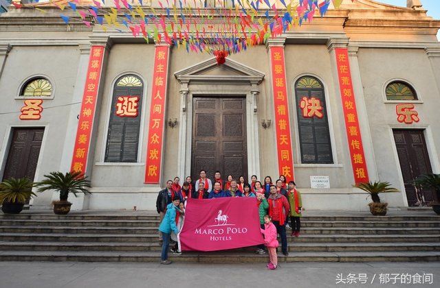 武汉马哥孛罗酒店早餐,武汉马哥孛罗酒店月饼