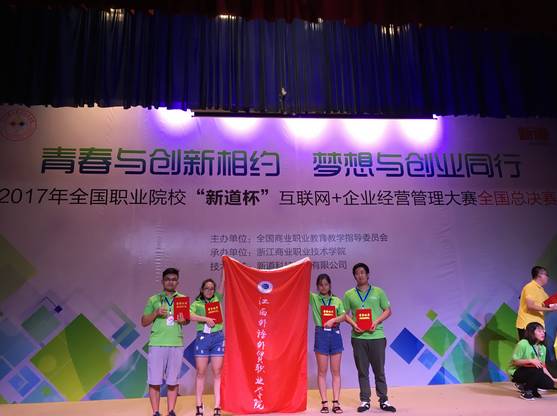 江西知名度最高的大学排名,江西省最强的20所大学