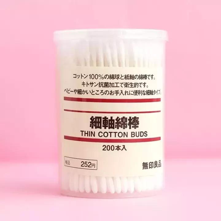 muji无印良品强推好物,muji无印良品搭配