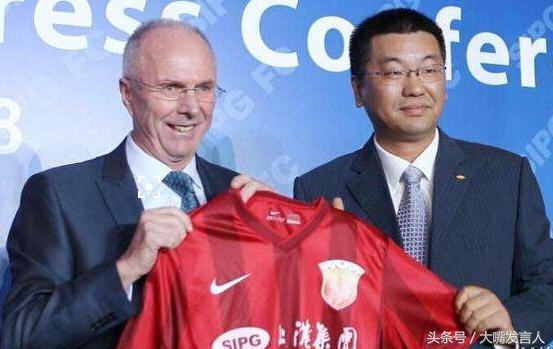 上海上港最新主教练,上海上港主教练埃里克森