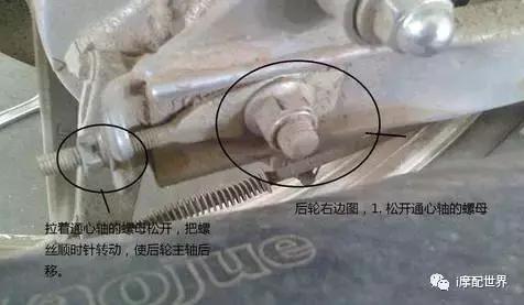 125摩托车小链条松了有什么表现,摩托车链条松了该怎么办