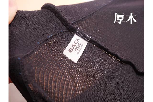 真人实测!5双爆款打底袜,最保暖显廋的竟然是这一条?